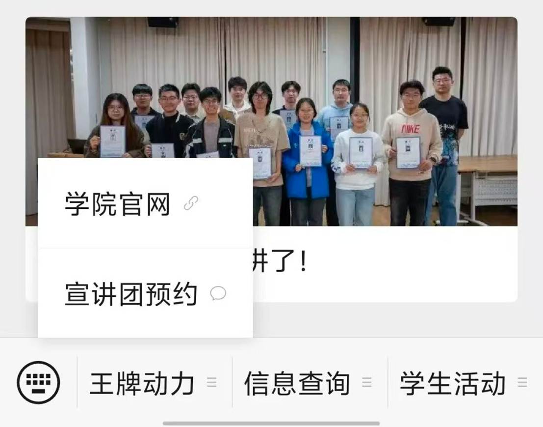 图片 图片